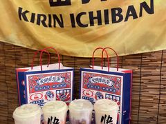 -LELECHA乐乐茶(百货大楼店)