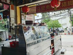 -马里奥明星猪脚饭