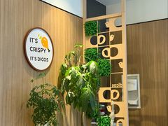 -德克士精巧店(大宁百联精巧PL店)