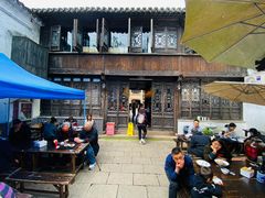 -新万鑫银丝面·非遗无锡味(惠山古镇店)