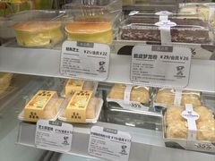 -心乐生活新鲜屋(星海广场店)