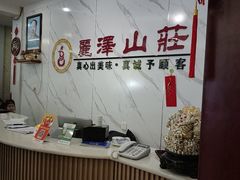 -丽泽山庄·生态怀柔菜·虹鳟鱼(红螺寺店)
