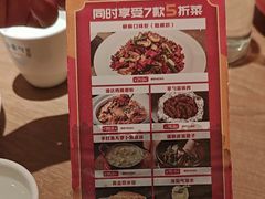 -金掌勺锅包肉(太原万达店)
