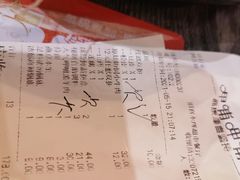 -呷哺呷哺 黄金牧场 (旧宫永辉超市店)