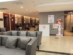 -爱康国宾体检中心(五角场万达广场分院)