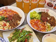 -大嘻咹biangbiang面(历史博物馆店)