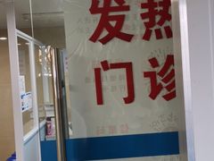 -上海中医药大学附属岳阳中西医结合医院闵行分院-停车场