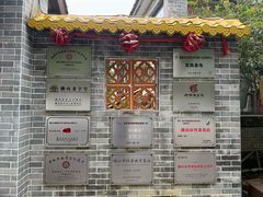 -周大娘牛乳(旧寨古村总店)