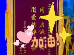 -世纪明达广告·厂家直销