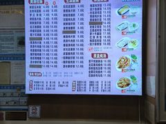 -味先肠粉(珠光路店)