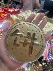 -金展珠宝广场
