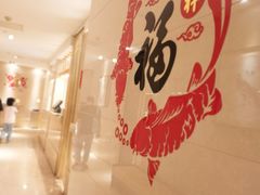 -潮福城大酒楼(湖滨北路店)