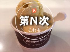 -舟市水产蒸汽活海鲜自助(卓悦汇店)