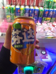 -嗨倍堂超级乐园(江南环球港店)