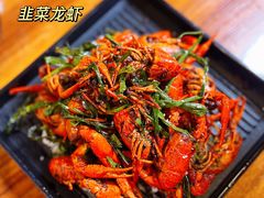 -南极·小龙虾·湘式拌饭(南街店)