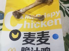 -麦当劳(学院大街店)