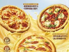-万达广场(扬州邗江店)