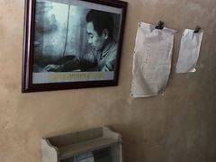 -延安杨家岭革命旧址