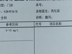 -大家发海鲜城夜排档(华山中路店)