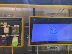 -爱回收·手机维修回收(上海森兰花园城店)