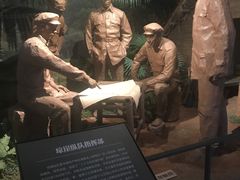 -临高角