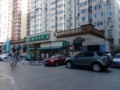 -护国寺小吃(安定门店)