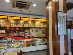 -王興記(中山路店)
