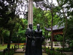 -汇龙潭