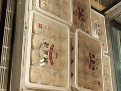 -熙盛源(复兴路店)