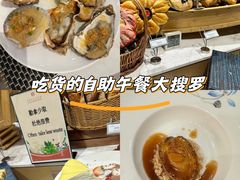 -云海轩·海鲜自助-河北云瑧世纪大饭店1F