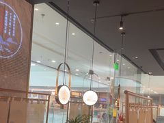 -赠李白·如诗的川味(余杭万达广场店)