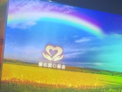 -江南足纪·影院足道·轻奢SPA(笋岗HALO广场店)