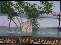 -蒲公英舞蹈艺术中心(促进路校区)