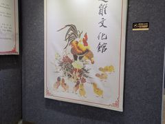-飞来湖湿地公园