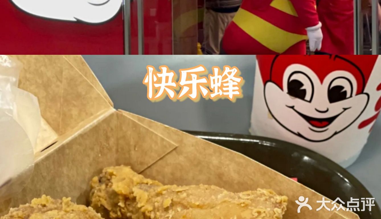 澳门炸鸡TOP8⃣大合集|深度爱好者真实测评