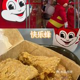 澳门炸鸡TOP8⃣大合集|深度爱好者真实测评