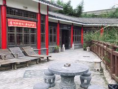-观唐（国际）度假村温泉