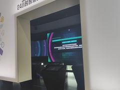 -广州市城市规划展览中心