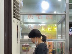 -忠义蚵仔煎