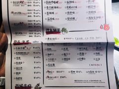 菜单-探鱼·鲜青椒爽麻烤鱼(汇一城店)