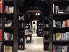 -钟书阁(群光广场店)