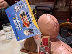 -小吊梨汤·北京菜·烤鸭(清河万象汇店)