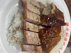 -陈光记烧腊店(罗保博士街店)