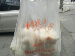 -袁大头包子(光华路店)