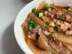 -好吃狗凉糕总店
