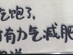 -墨小螺·螺蛳粉(七星街店)