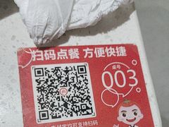 -海底捞火锅(阅彩城店)