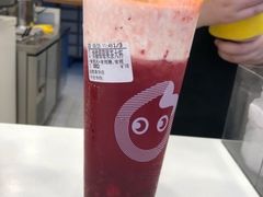 -CoCo都可(十全东店)