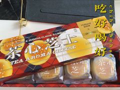 -好利来(阜成门店)