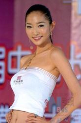 -北京俪婴妇产医院(朝阳大悦城店)